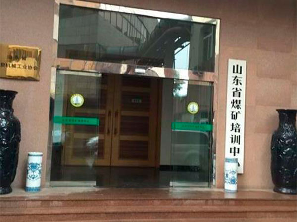 15989541888467375 日本重松防护产品